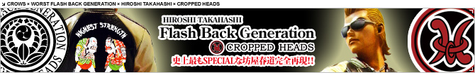 cropped_heads_cm_figure