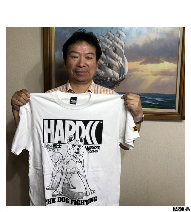 HARDCC(コアチョコ)