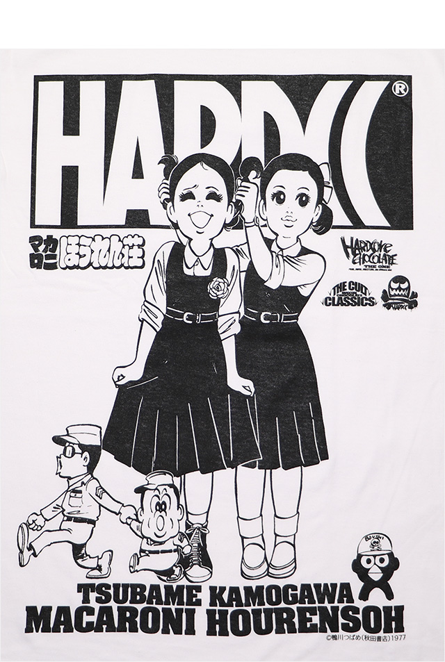 HARDCC(コアチョコ)