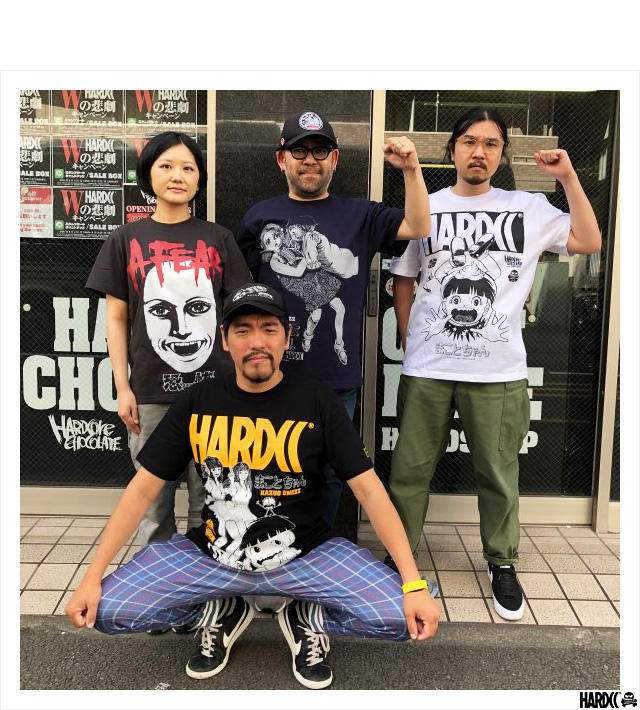 (ハードコアチョコレート) HARDCORE CHOCOLATE まことちゃん (かくれんぼブラック)(SS:TEE)(T-1628-BK) Tシャツ  半袖 カットソー アニメ 漫画 マンガ 楳図かずお 国内正規品