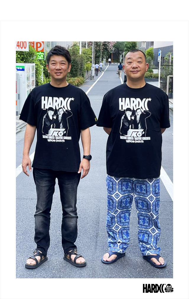 HARDCC(コアチョコ)