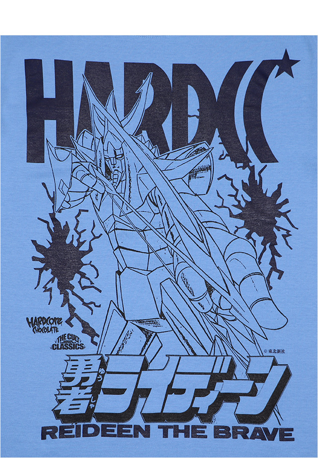 HARDCC(コアチョコ)