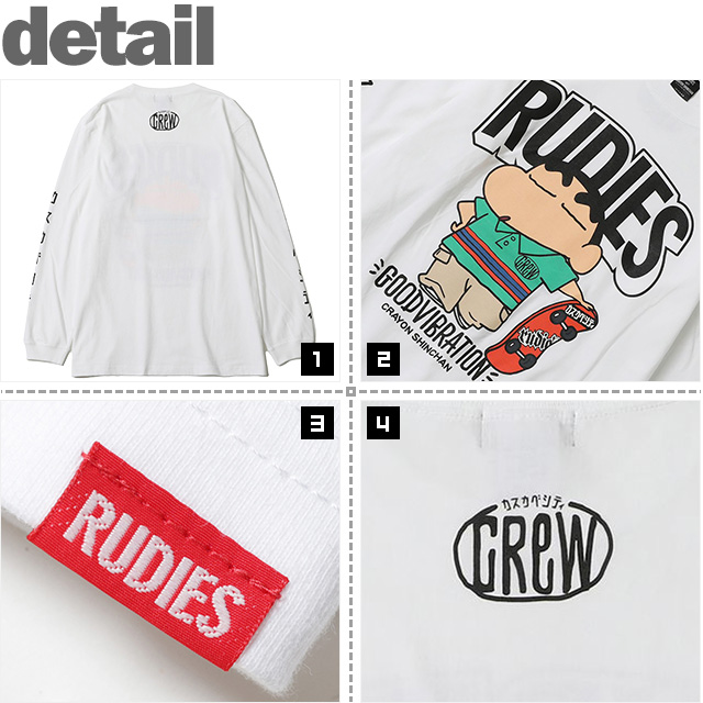 RUDIE'S(ルーディーズ)