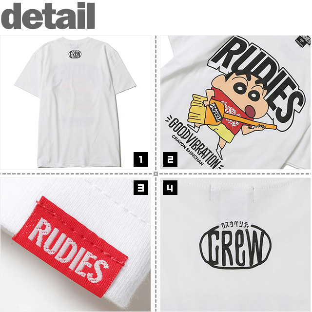 RUDIE'S(ルーディーズ)