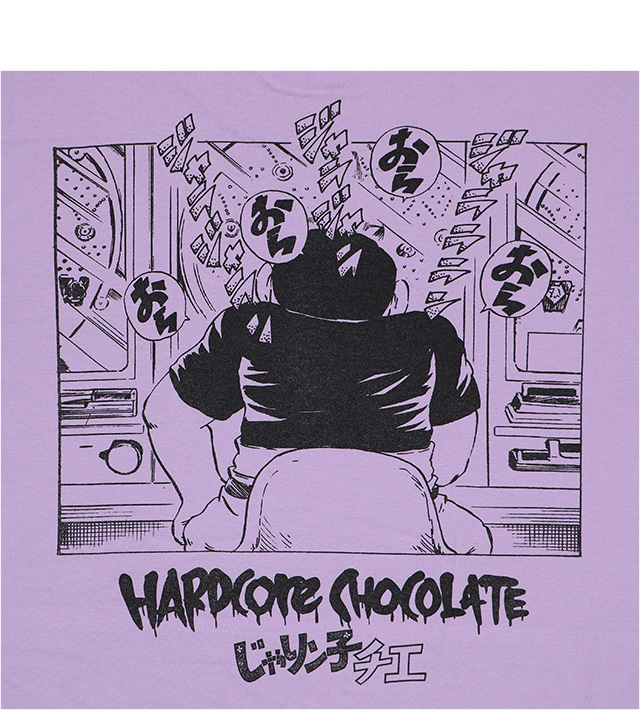 HARDCC(コアチョコ)