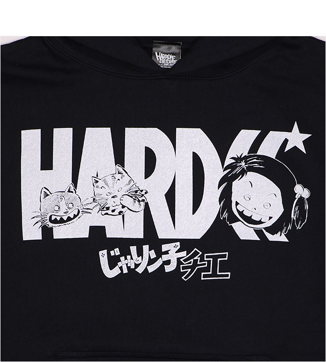 HARDCC(コアチョコ)