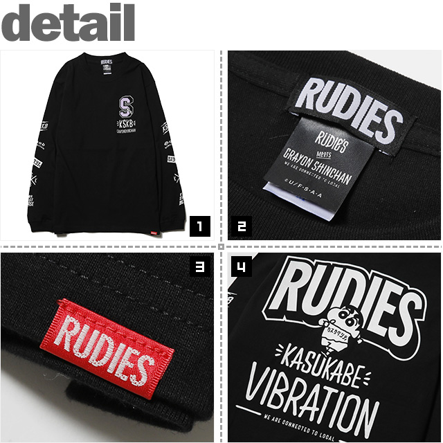 RUDIE'S(ルーディーズ)