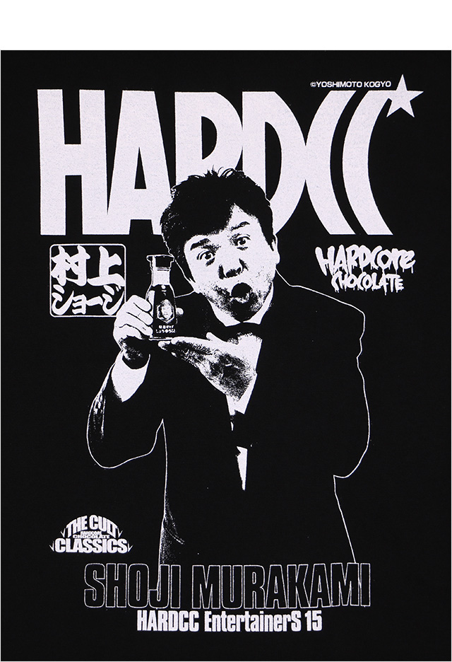 HARDCC(コアチョコ)