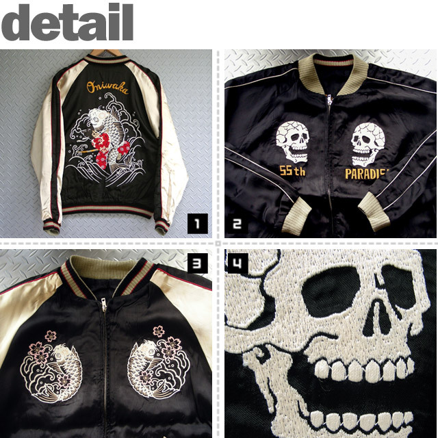 (クロップドヘッズ) CROPPED HEADS 髑髏＆抱き鯉柄スカジャン (SKA:JACKET)(813-07A) ジャケット スカジャン  国内正規品